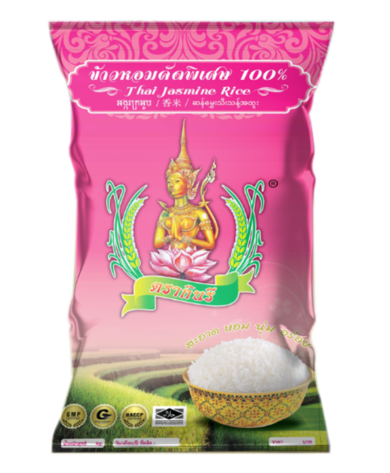 ข้าวตรากินรี