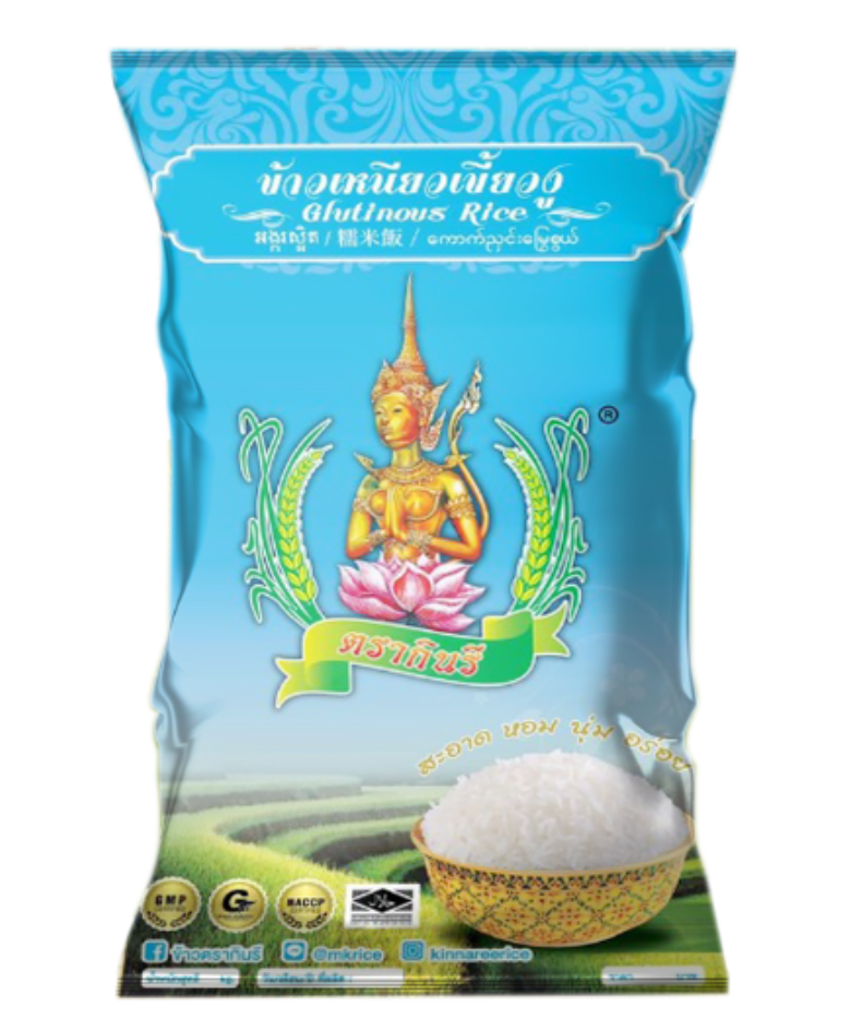 ข้าวตรากินรี