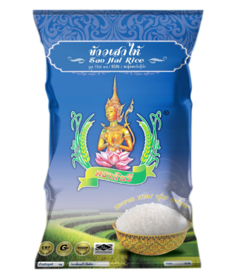 ข้าวตรากินรี