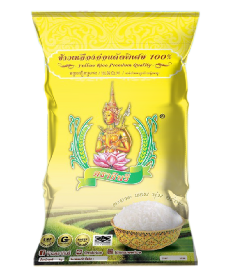 ข้าวตรากินรี