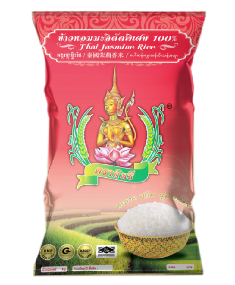 ข้าวตรากินรี