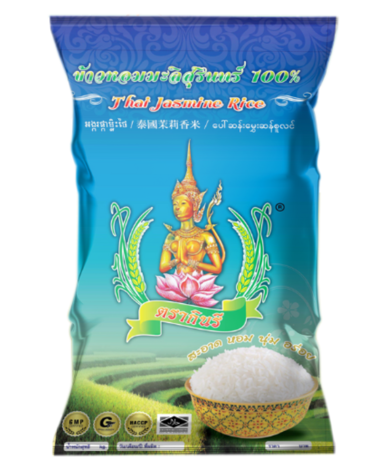 ข้าวตรากินรี